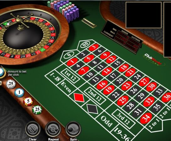 Découvrez la Roulette Anglaise en Ligne Gratuit : Jouez Sans Risque et Perfectionnez Vos Stratégies
